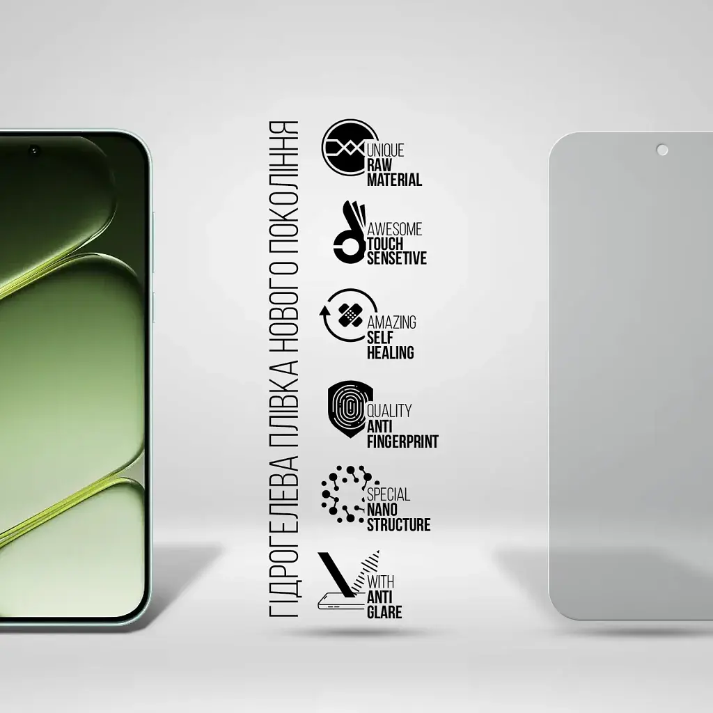 Плівка захисна Armorstandart Matte hydrogel OnePlus Nord 6 5G (ARM93899) - фото 2
