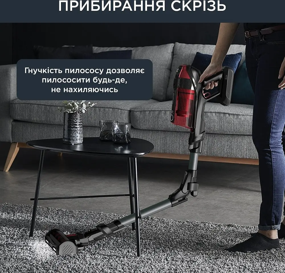Пылесос беспроводной Rowenta X-Force Flex 12.60 Auto Animal 320 Вт автон. работа до 45 мин НЕРА черно-красный - фото 9