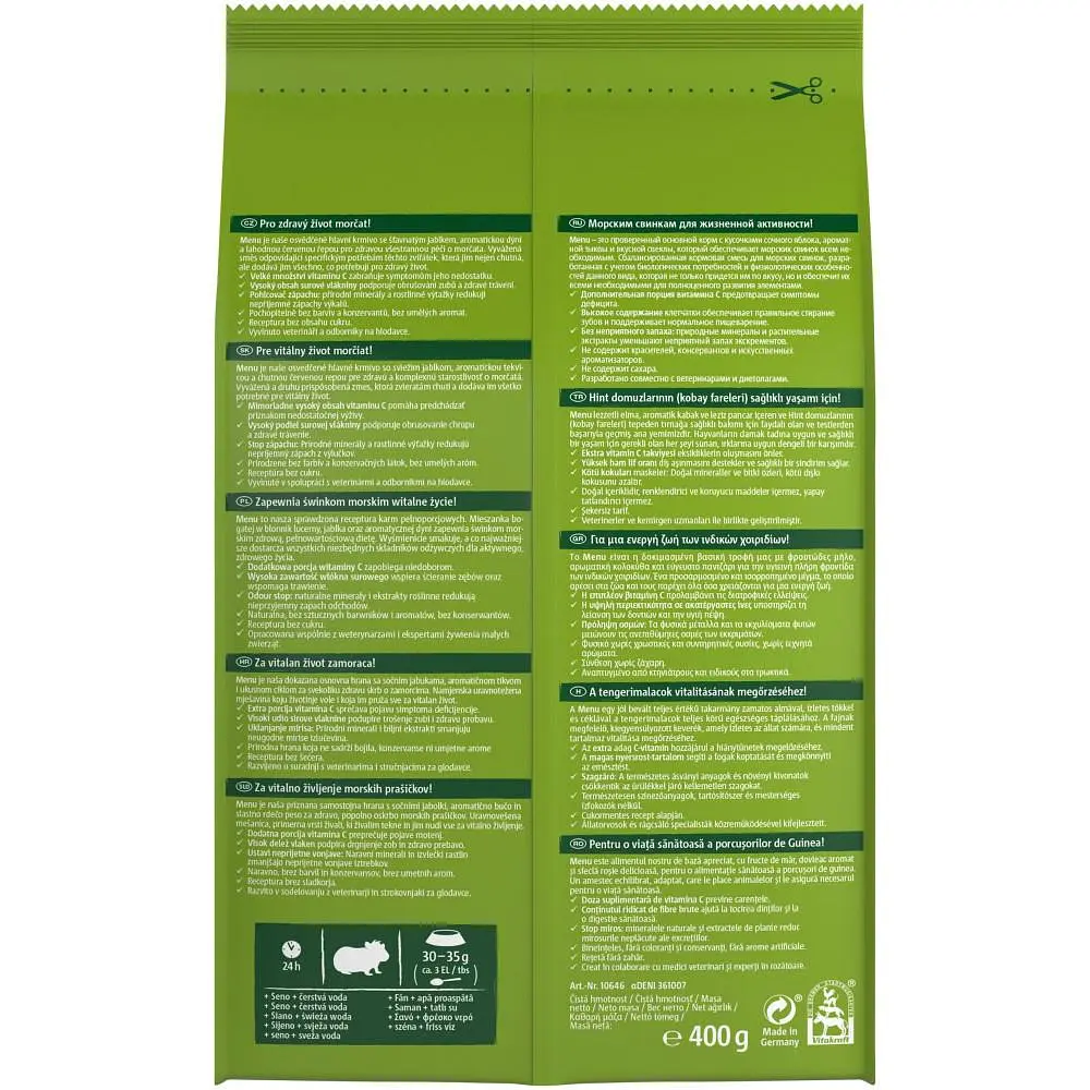 Корм для морских свинок Vitakraft Premium Menu Vital 400 г - фото 4