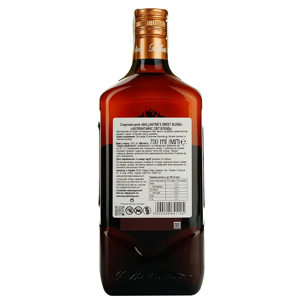 Спиртний напій Ballantine’s Sweet Blend 30% 0.7 л - фото 4