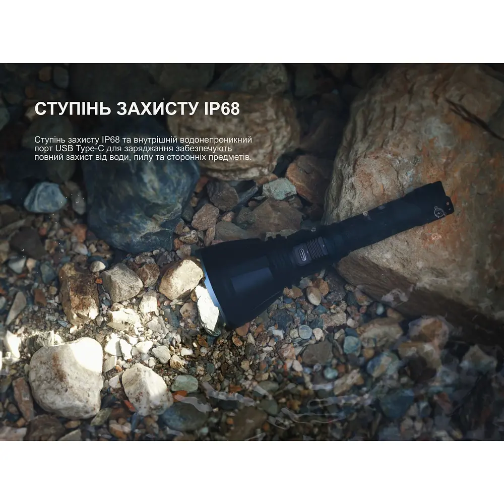 Далекобійний ліхтар Fenix HT18R v.2.0 - фото 17