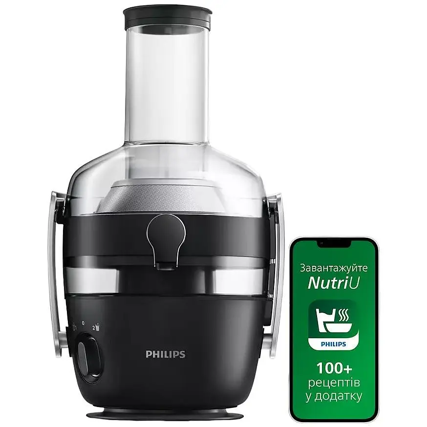 Соковыжималка Philips HR1919/70 - фото 2