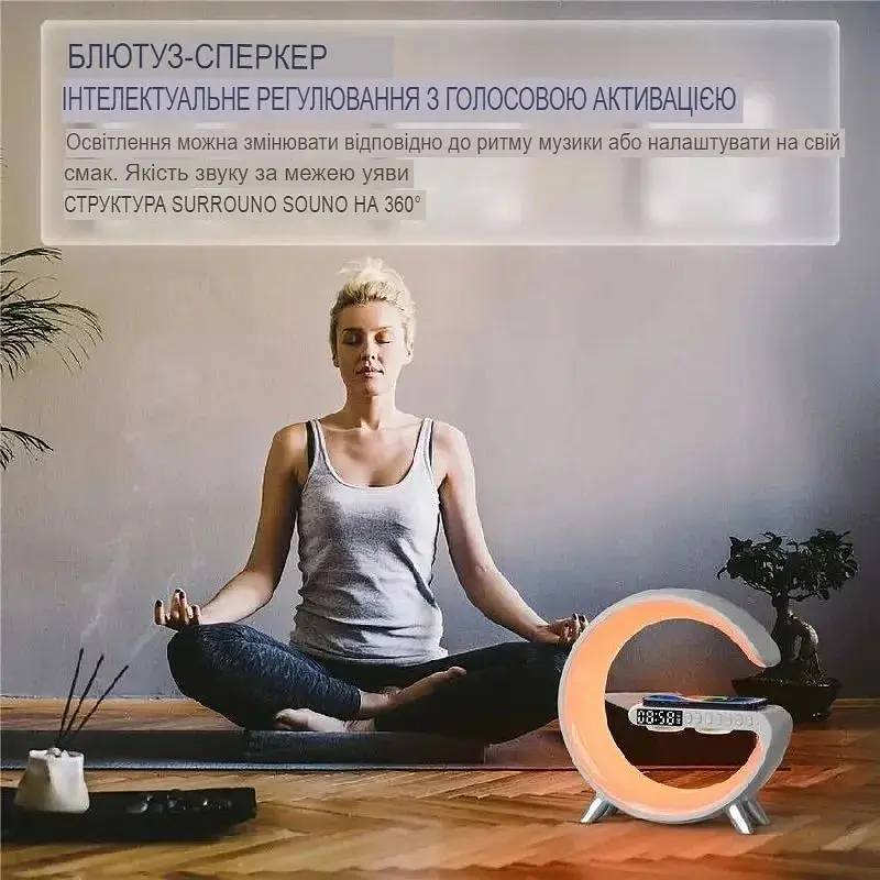 Настільна лампа XPRO з колоною RGB-підсвічуванням Bluetooth L39 (44588-_276) - фото 14