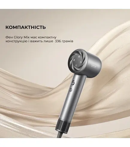 Фен Dreame Hair Glory Xiaomix High-speed Hair Dryer AHD18 Black - фото 8