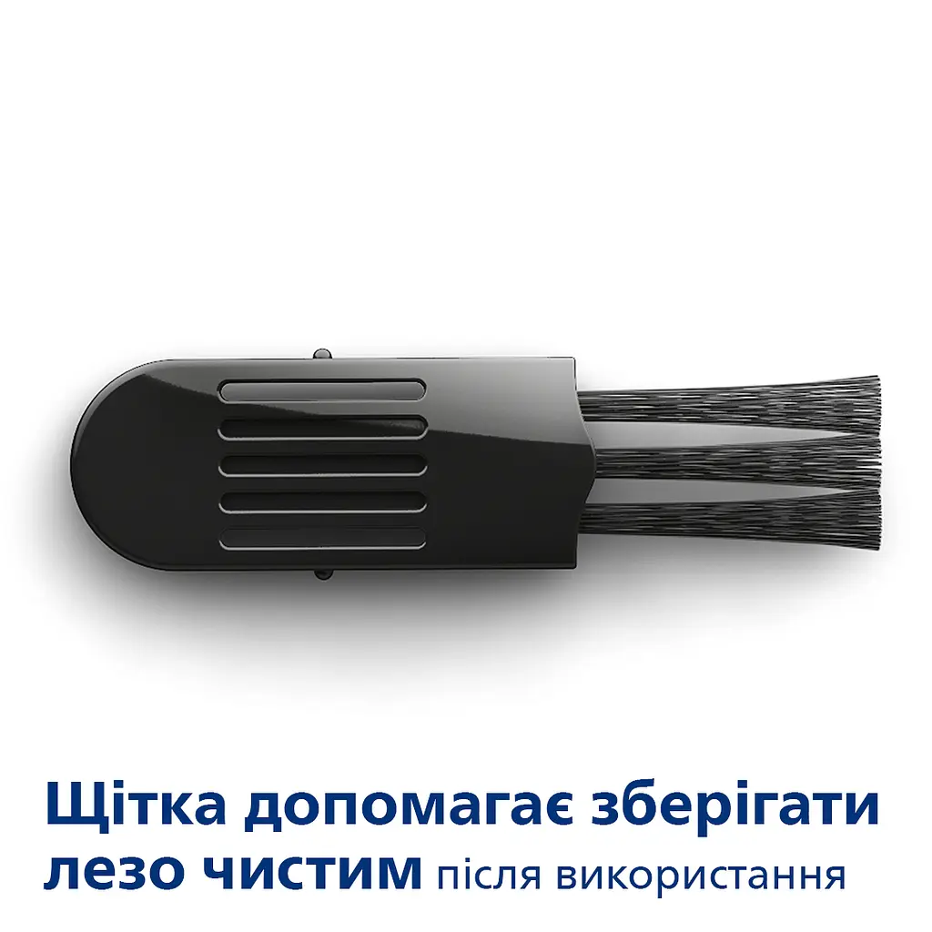 Універсальний тример Philips Multigroom 1000 (MG1100/16) - фото 3