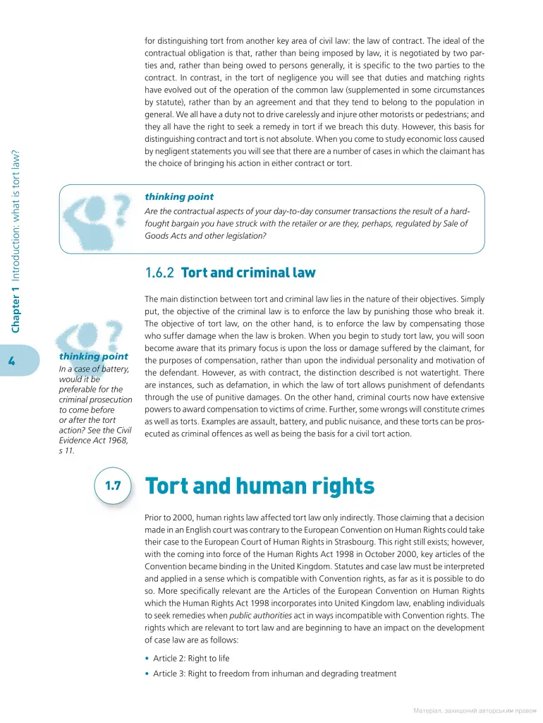 Tort Law Directions - Vera Bermingham - фото 5