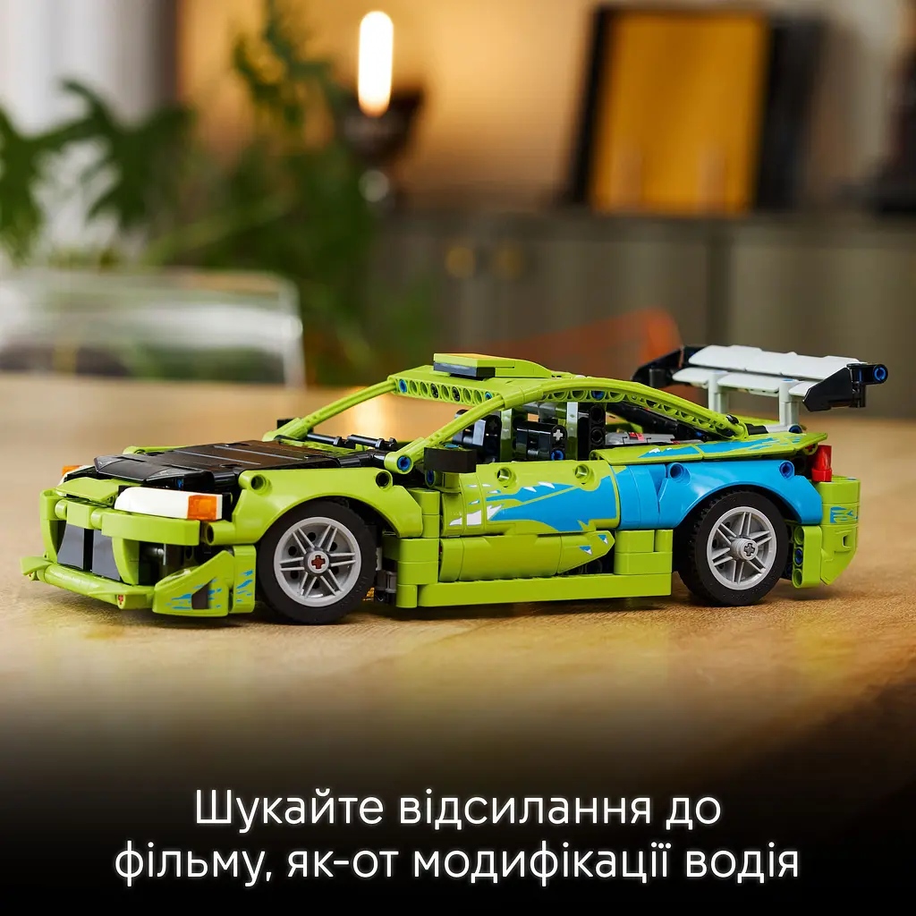 Конструктор LEGO Technic Форсаж Автомобіль Mitsubishi Eclipse (42229) - фото 10