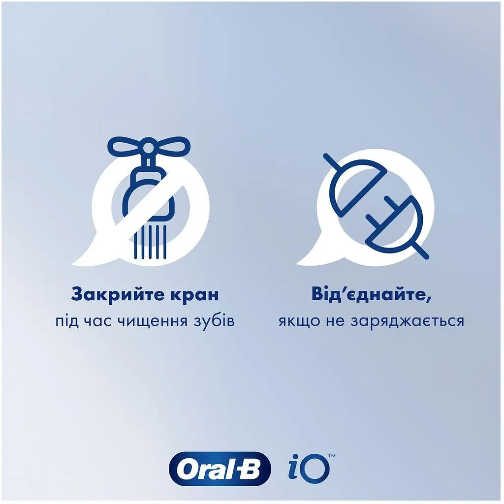 Електрична зубна щітка Oral-B iO Series 3 рожевий - фото 9