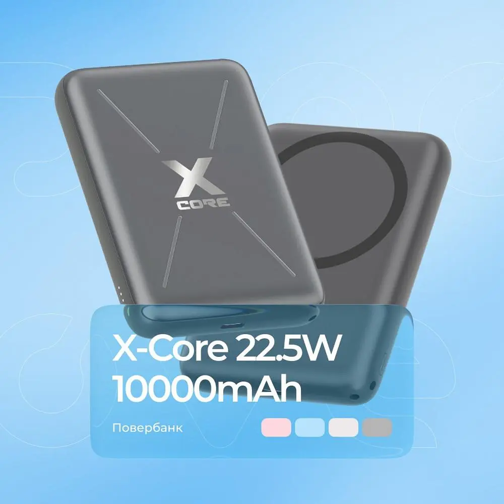 Павербанк Proove X-Core Gray 10 000 mAh / 22.5 Вт (PNXC22010003) - фото 9
