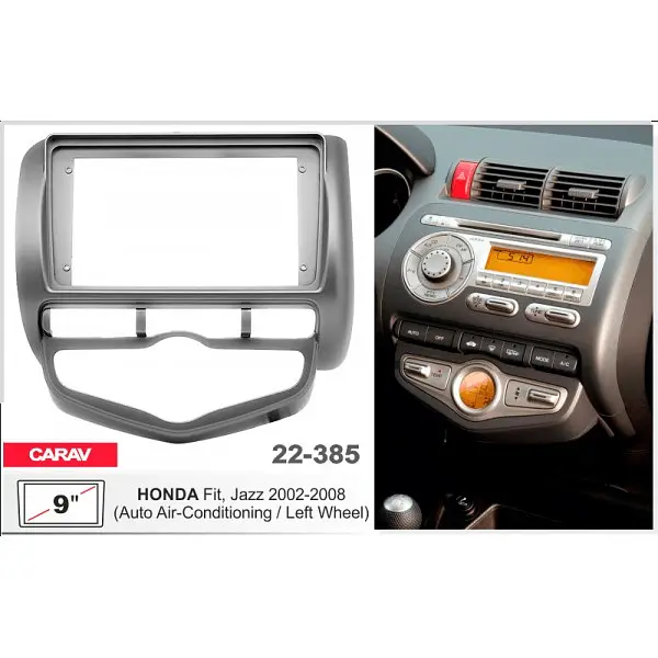 Перехідна рамка Honda Fit, Jazz Carav 22-385 - фото 5