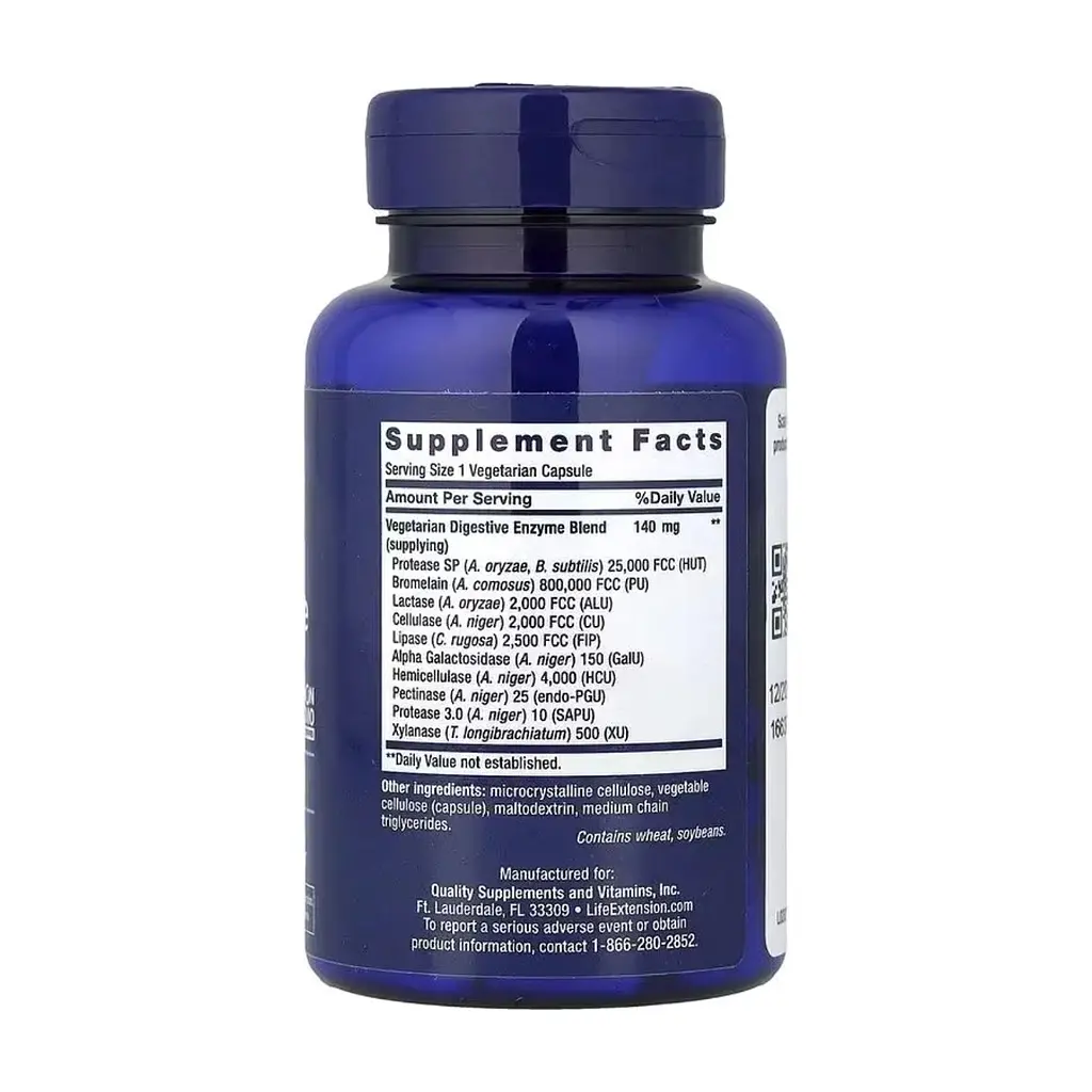 Вітамінно-мінеральний комплекс Life Extension Травні ферменти, Enhanced Super Digestive Enzymes, 60 вегета (LEX-20216) - фото 2