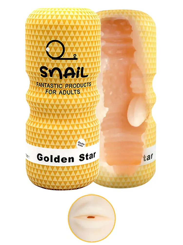 Мастурбатор чашка Snail Cup (Oral) Babydoll Універсальний.. Жовтий 103-1 - фото 2