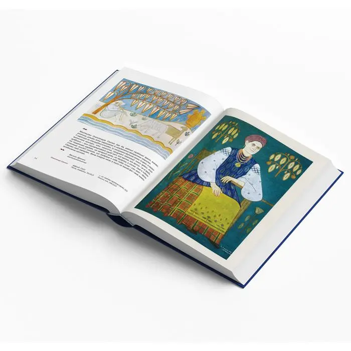 Мистецька династія Саєнків - фото 5