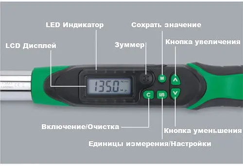 Динамометричний ключ електронний TOPTUL 1.5-30 нм (двосторонньої дії) 1/4" DT-030I2 - фото 2