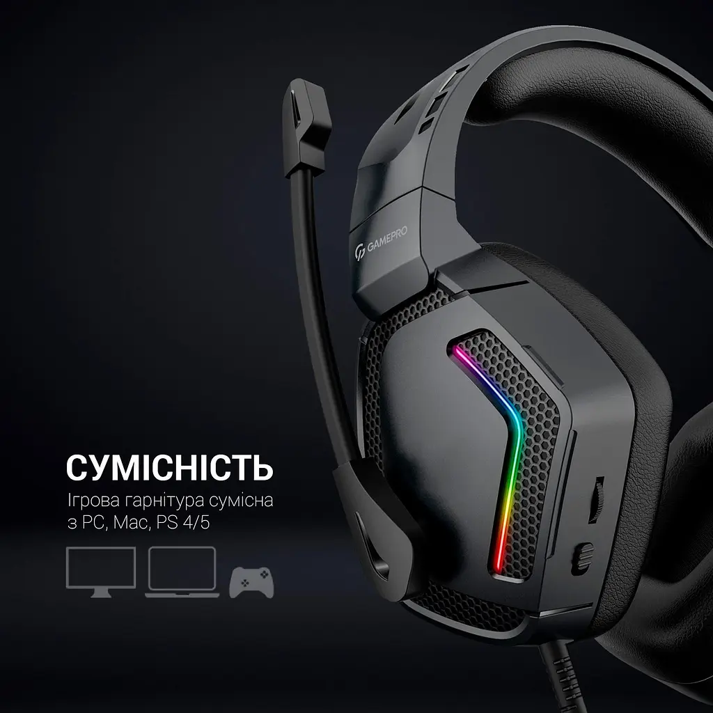 Игровые наушники GamePro HS605 RGB Black [121966] - фото 10