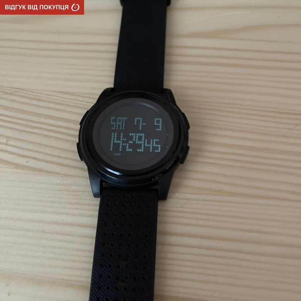 Часы Skmei Ultra New 1206 - фото 13