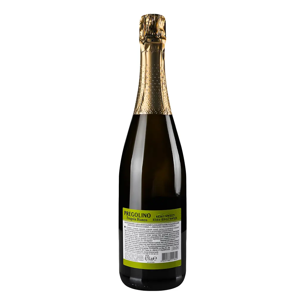Напиток винный слабоалкогольный газированный Pregolino Fragola Bianco, полусладкий, 8,5%, 0,75 л (478708) - фото 3