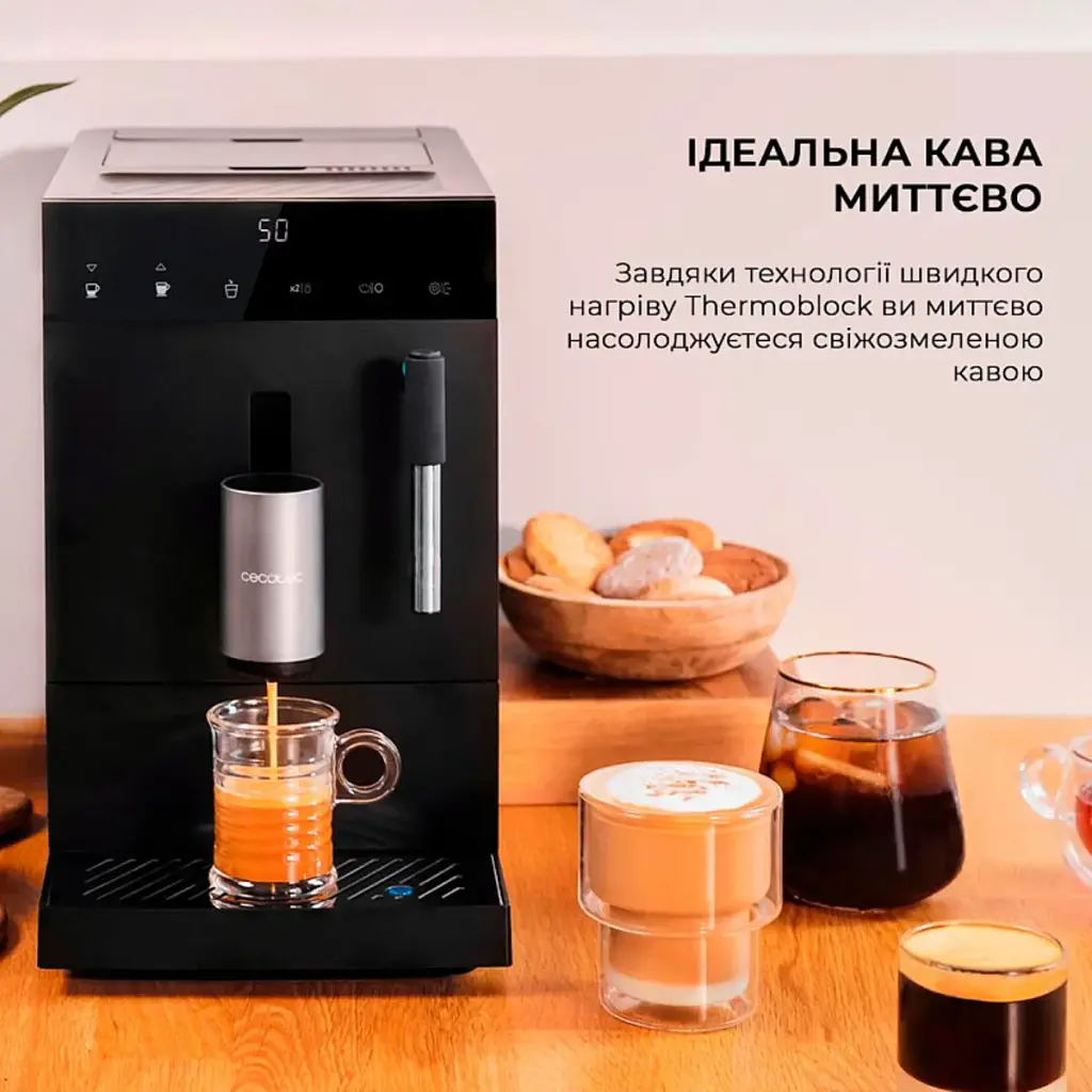 Кавомашина Cecotec Cremmaet Compact Steam S (CCTC-01459) - фото 6