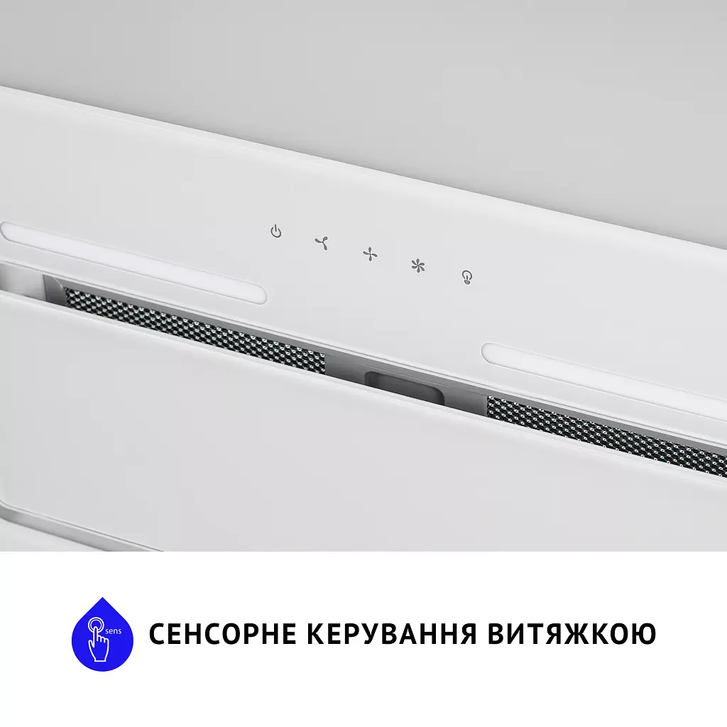 Витяжка повновбудовувана Minola HBI 6873 WH GLASS 1200 LED Line - фото 10