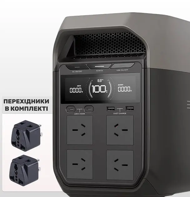 Зарядна станція EcoFlow DELTA 3 1024Wh 1800W CN (китайські розетки з перехідниками) - фото 2