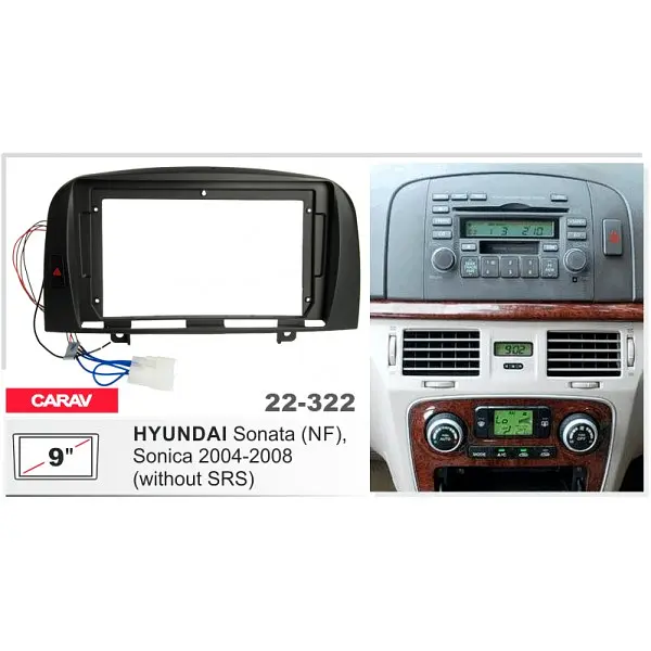 Переходная рамка Hyundai Sonata Carav 22-322 - фото 6