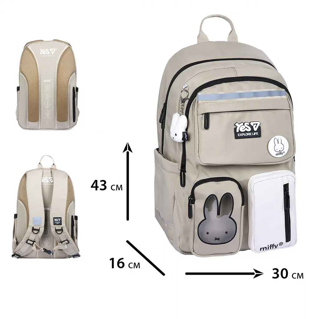Рюкзак школьный Yes TS-43L Miffy 43х30х16 см бежевый (550340) - фото 4