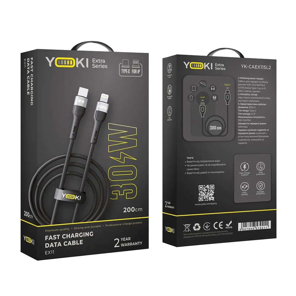 Кабель для заряджання та обміну даними USB Yoki YK-EX11 EXTRA Series Type-C to Lightning 30W 3A/10V 2 m Black - фото 2