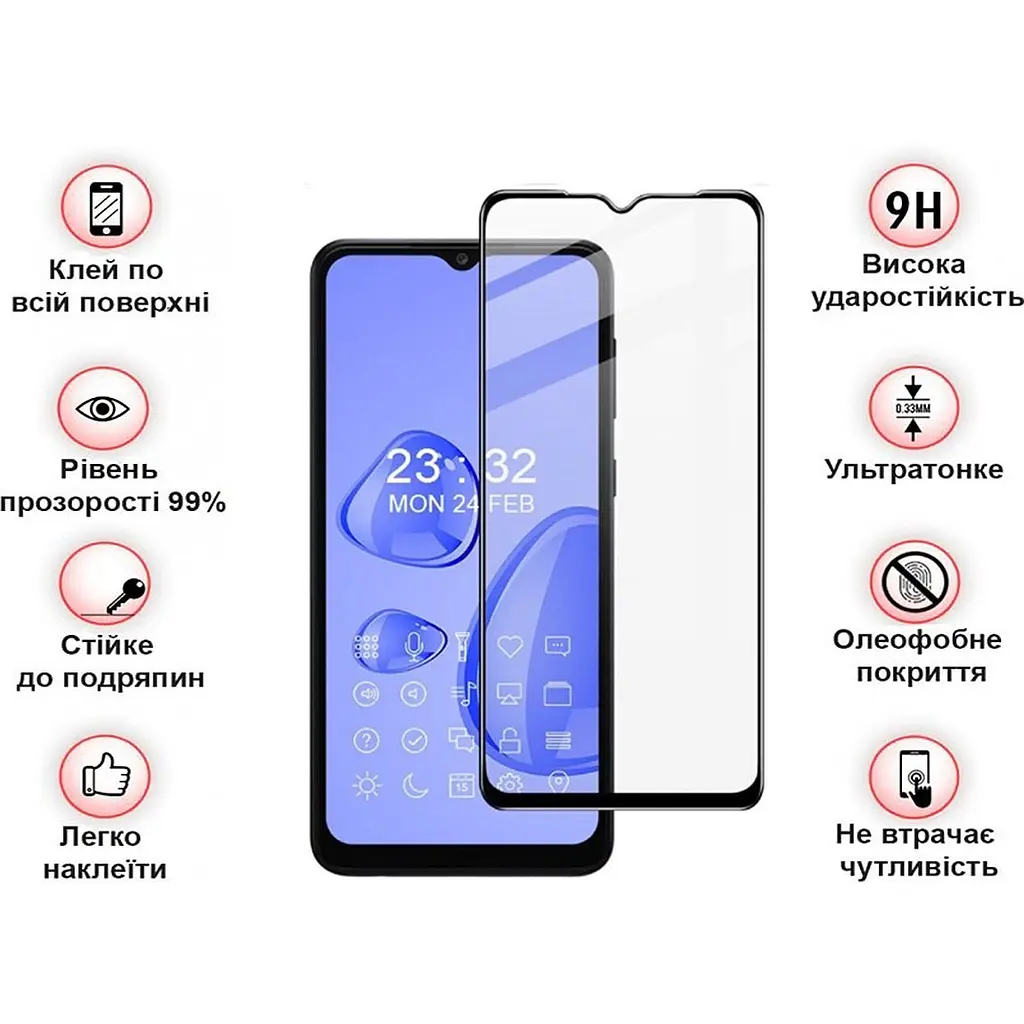 Защитное стекло BeCover для Samsung Galaxy A04 SM-A045 / A04s SM-A047 / A04e SM-A042 Black (708137) - фото 2