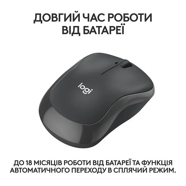 Бездротова миша Logitech M240 Graphite (910-007119) - фото 4