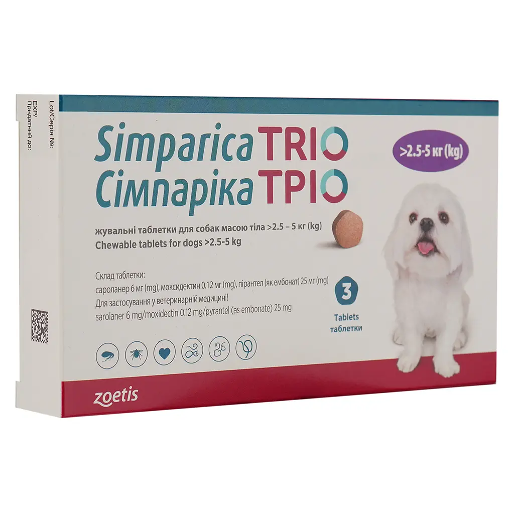 Таблетка от блох и клещей Симпарика Трио для собак 2.5-5 кг 3 шт. (10024330) - фото 5