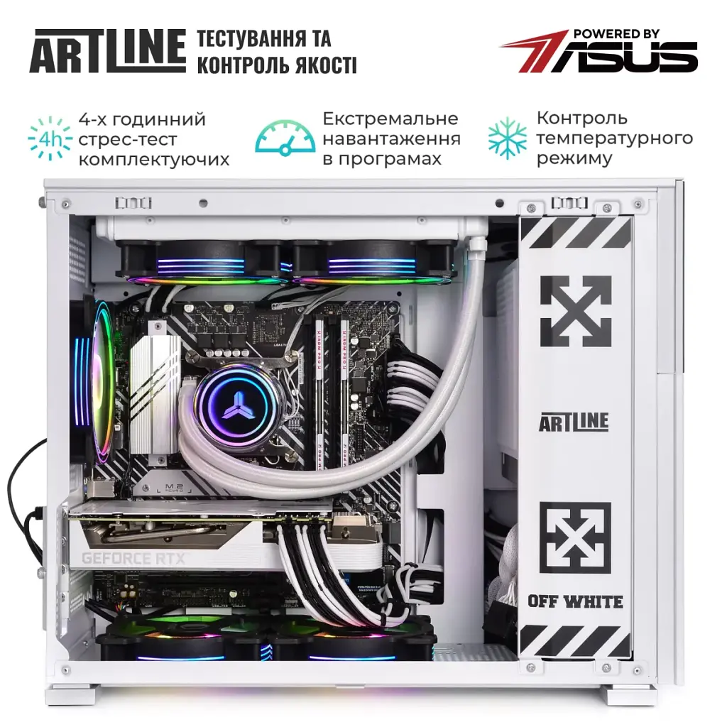 Комп'ютер Artline Gaming D31WHITE Windows 11 Home (D31WHITEv100Win) - фото 10