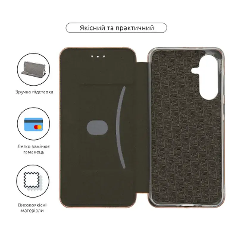 Чохол до мобільного телефона Armorstandart G-Case Samsung A56 5G Rose Gold (ARM83060) - фото 3