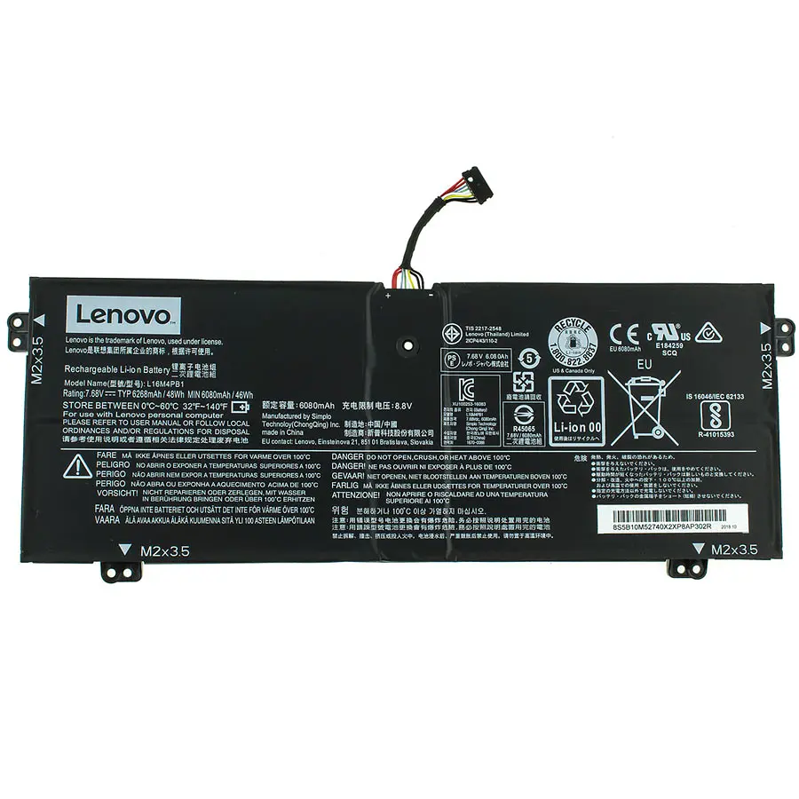 Акумулятор для ноутбука Lenovo L16M4PB1 (Yoga 730-13IKB, 730-13IWL) 7.68V 6268 mAh 48Wh Black - фото 3
