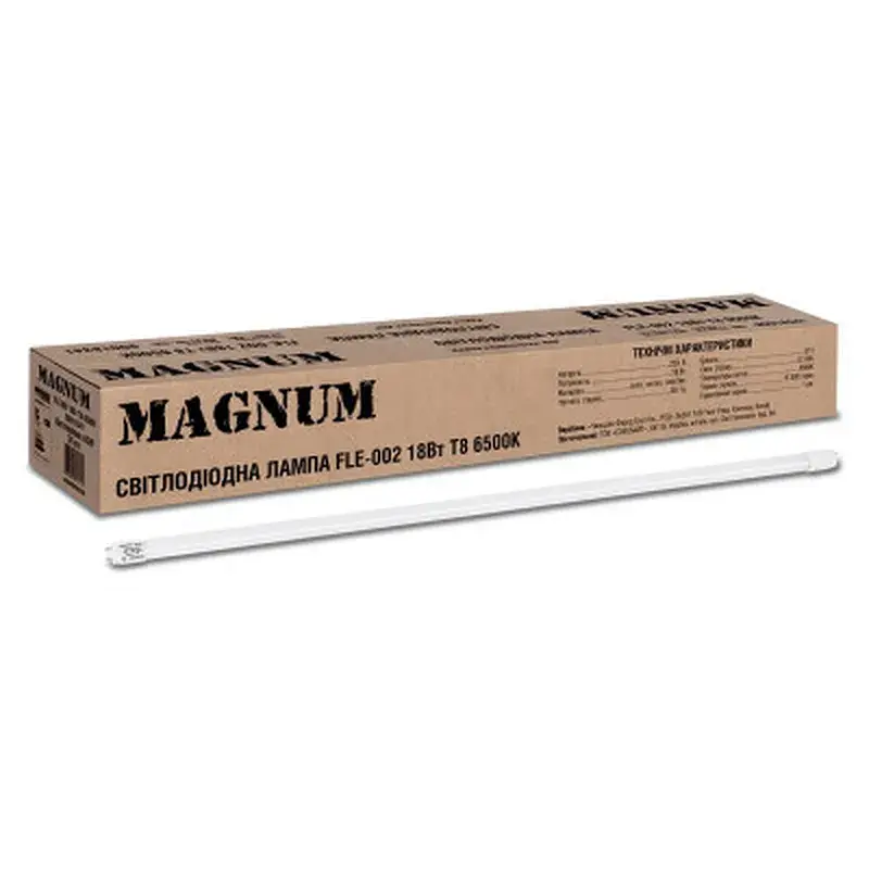 Лампочка MAGNUM FLE-002 18 Вт T8 6500K 220В G13 (90021054) - фото 2