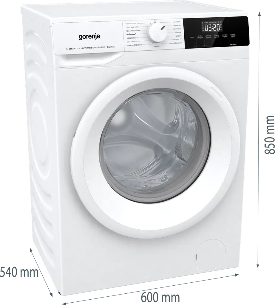 Прально-сушильна машина Gorenje W3D2A854ADS/UA (7139934) - фото 7
