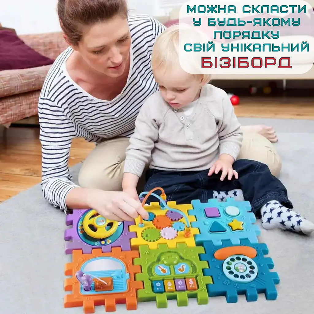 Інтерактивна іграшка сортер монтесорі розвиваючий музичний бізикуб пазл HUANGER det0018974 - фото 4