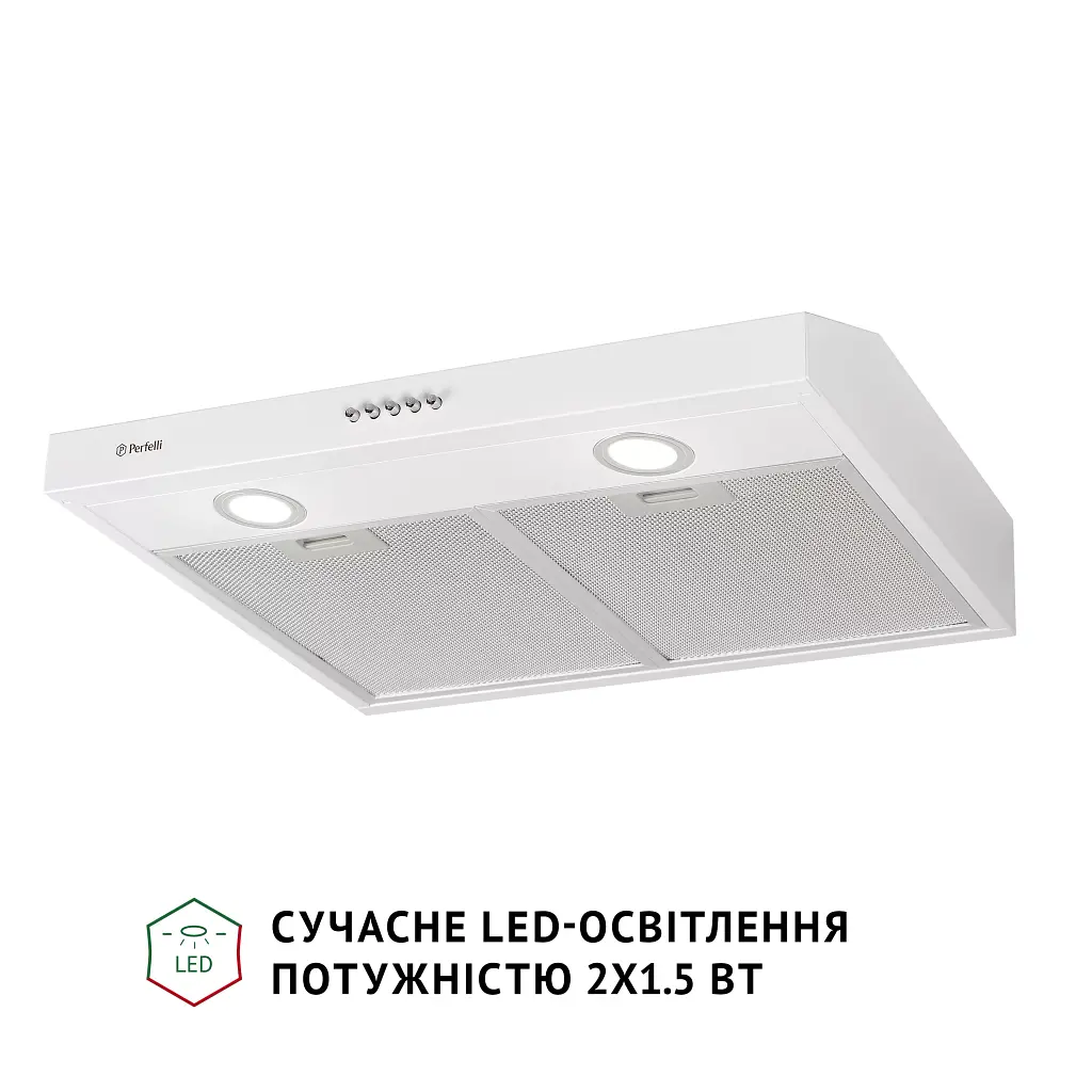Витяжка плоска Perfelli PL 6002 W LED - фото 3