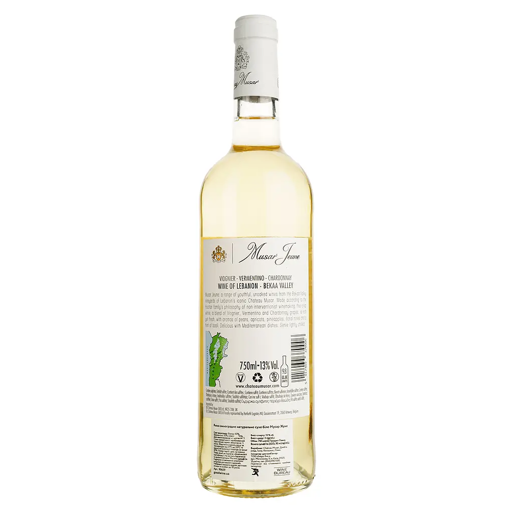 Вино Chateau Musar Jeune White, біле, сухе, 0,75 л - фото 2