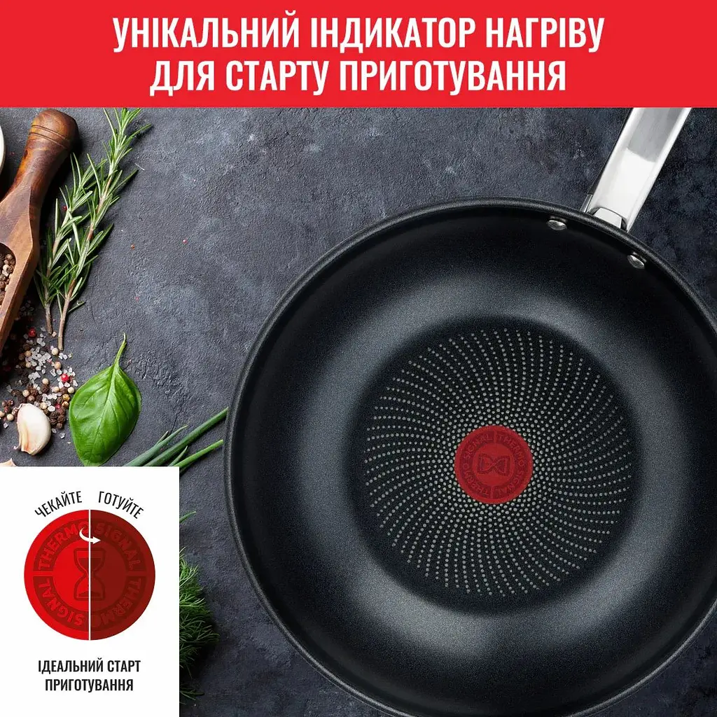Сковорода Tefal ВОК Intuition 28см нержавеющая сталь kuh0016903 - фото 5