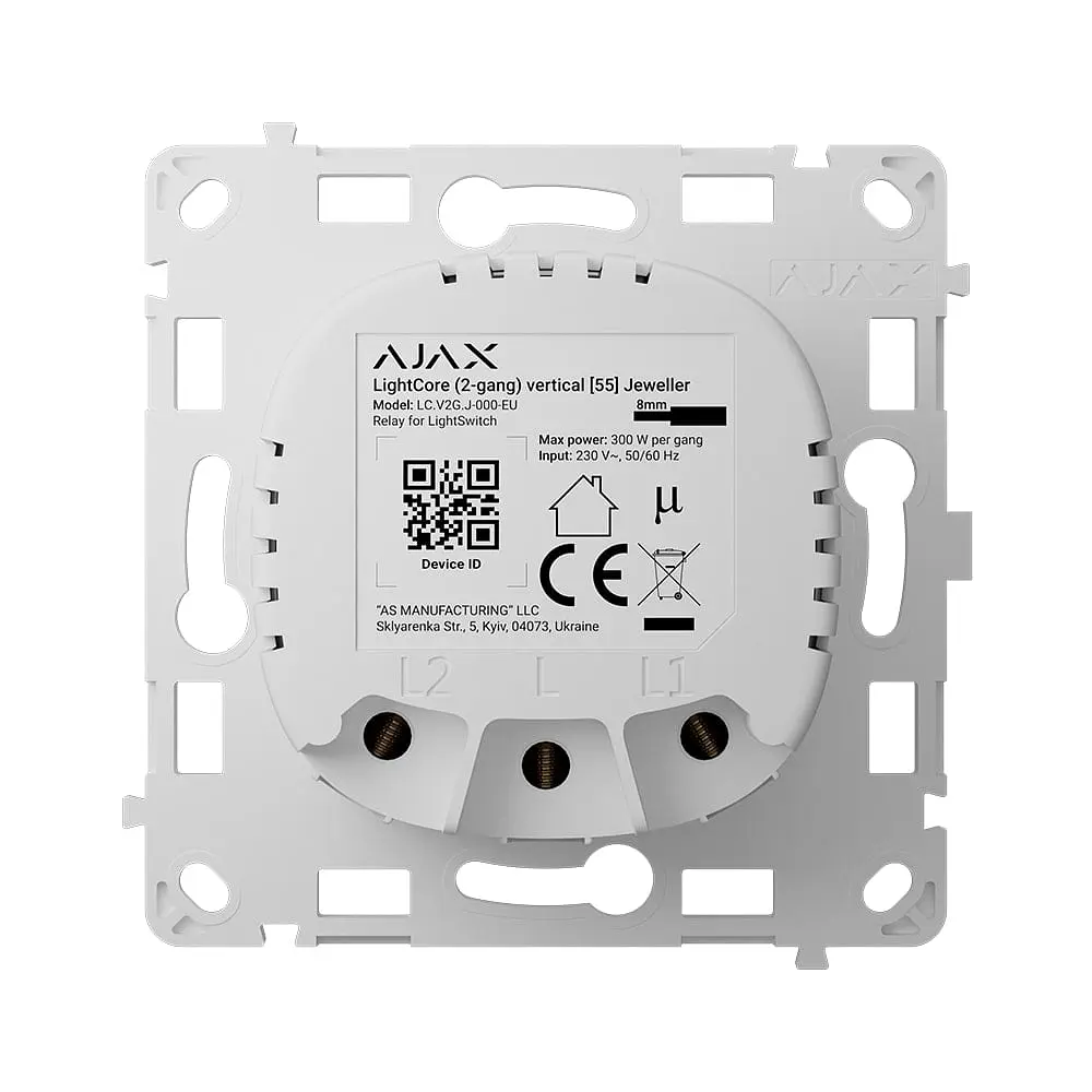 Реле Ajax LightCore (2-gang) vertical для розумного вертикального двоклавішного вимикача світла LightSwitch (2-gang) (26-00490) - фото 5