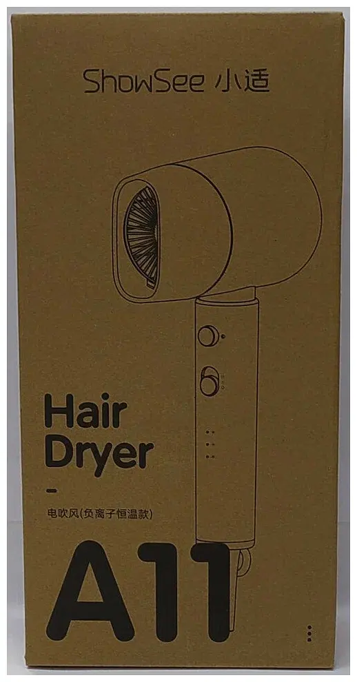 Фен Xiaomi ShowSee Electric Hair Dryer Red A11-R - фото 4