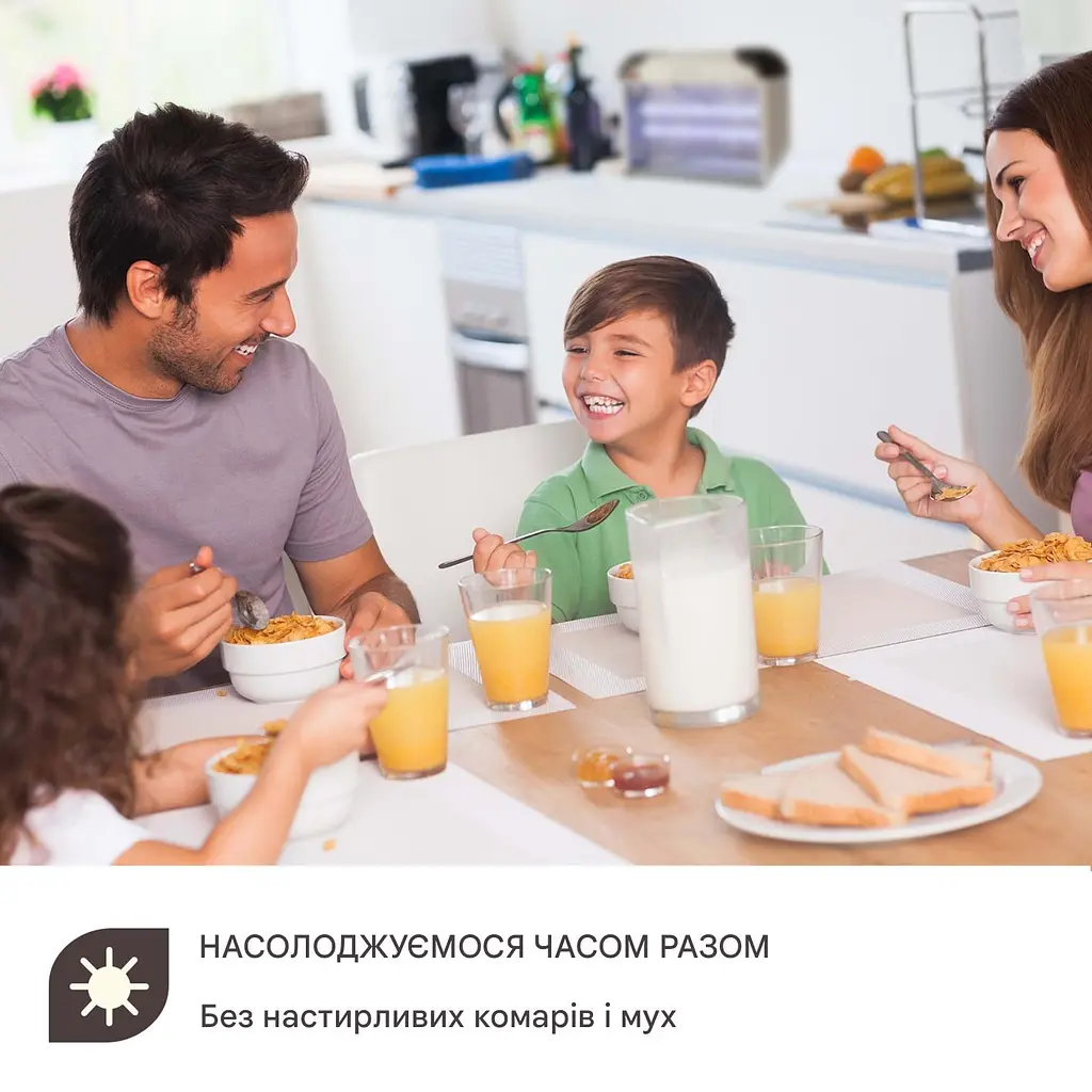 Атимоскитная лампа Waldbeck Mosquito Ex 4000 (10032465) - фото 7