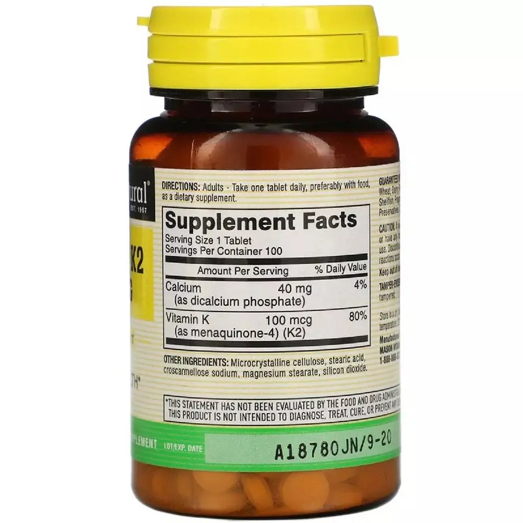 Вітамін K2, 100 мкг Mason Natural Vitamin K2, 100 таблеток - фото 2
