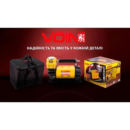 Автомобільний компресор VOIN OFF ROAD MASTER 150psi 45A 160л клеми (VL-710) - фото 7