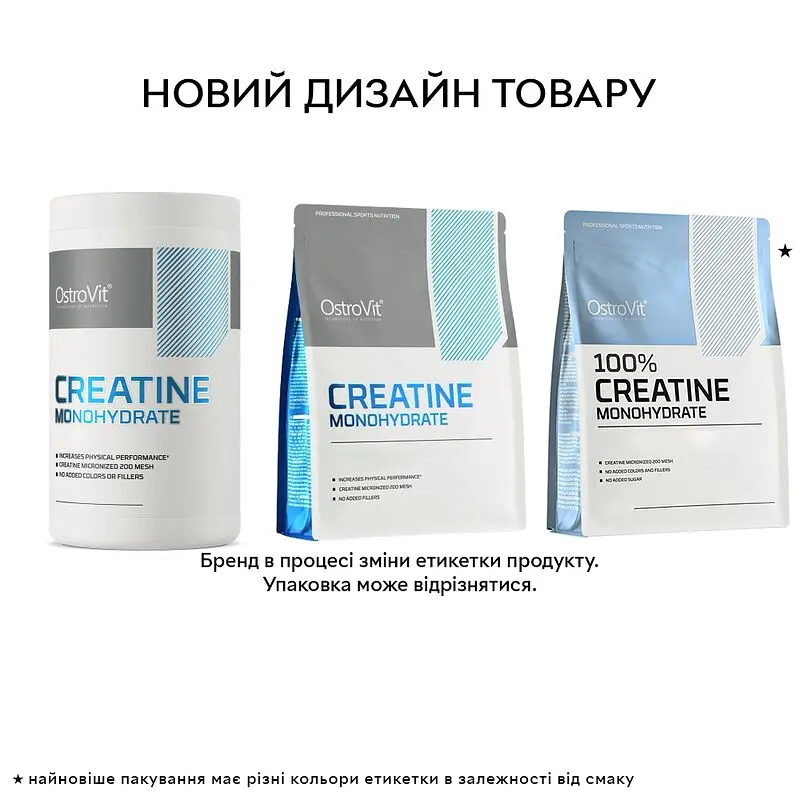 Креатин OstroVit Creatine Monohydrate, 500 грам - Манго - фото 2