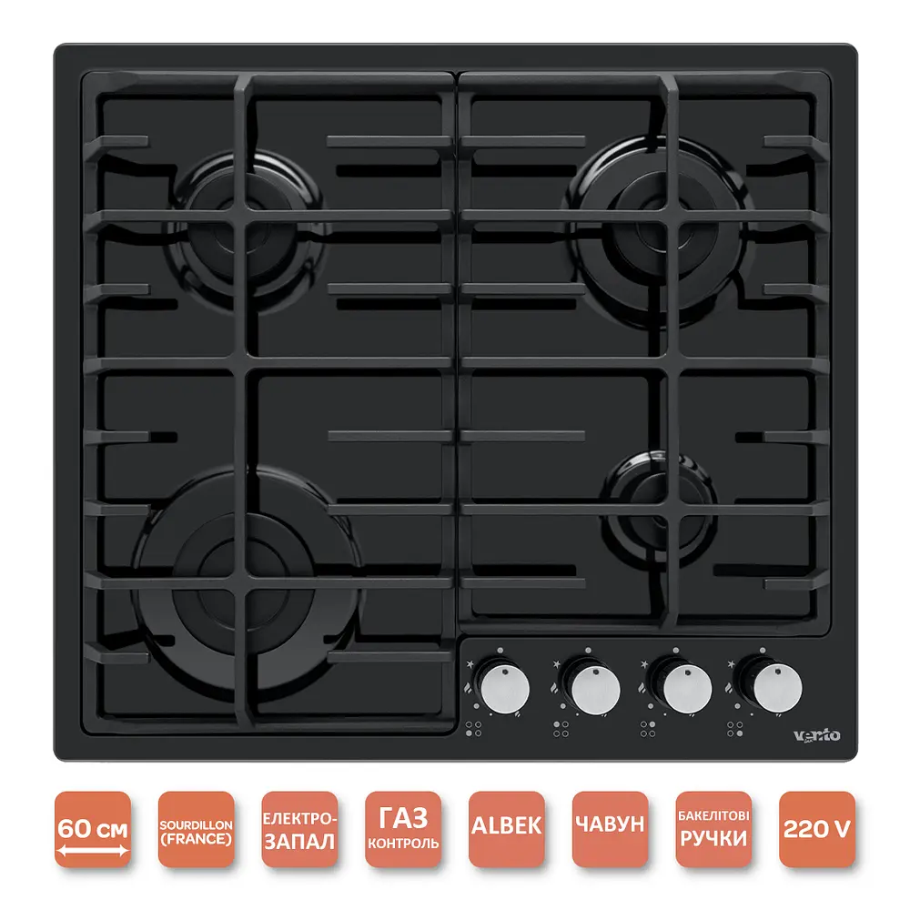Варочная поверхность Ventolux HG640-DA3 CS (BK) - фото 3