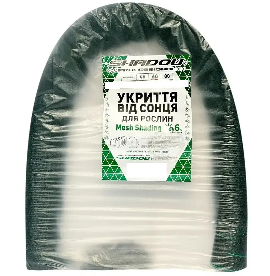 Накриття рослин від сонця Shadow 6 м 120 х 80 см, затінення 80% (НДРС0010)