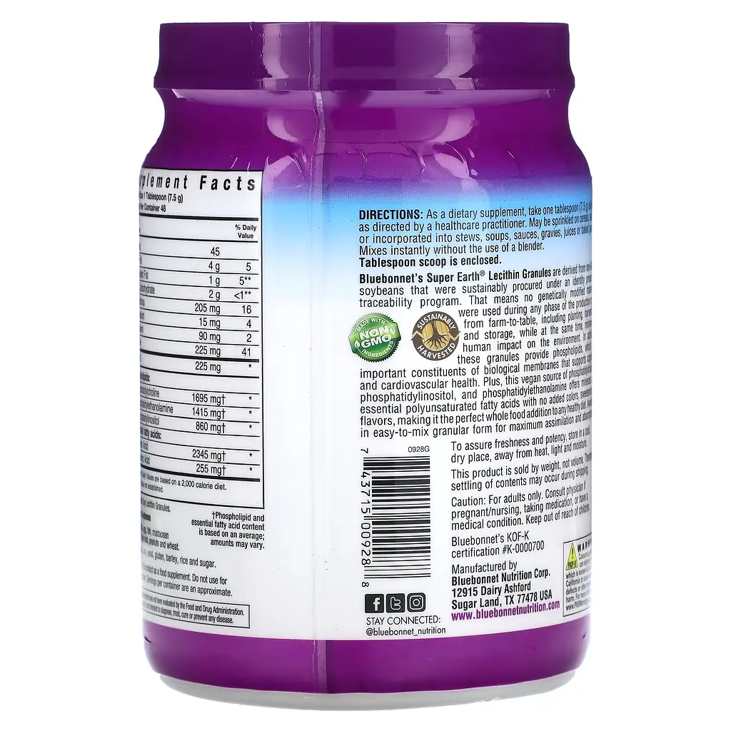 Гранулы лецитина Bluebonnet Nutrition Super Earth 720 г - фото 5