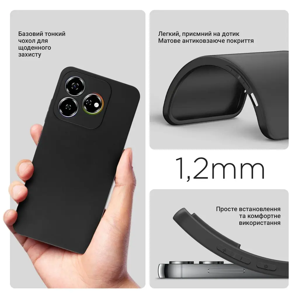 Силіконовий чохол BeCover для Nubia V60 Black (712773) - фото 4
