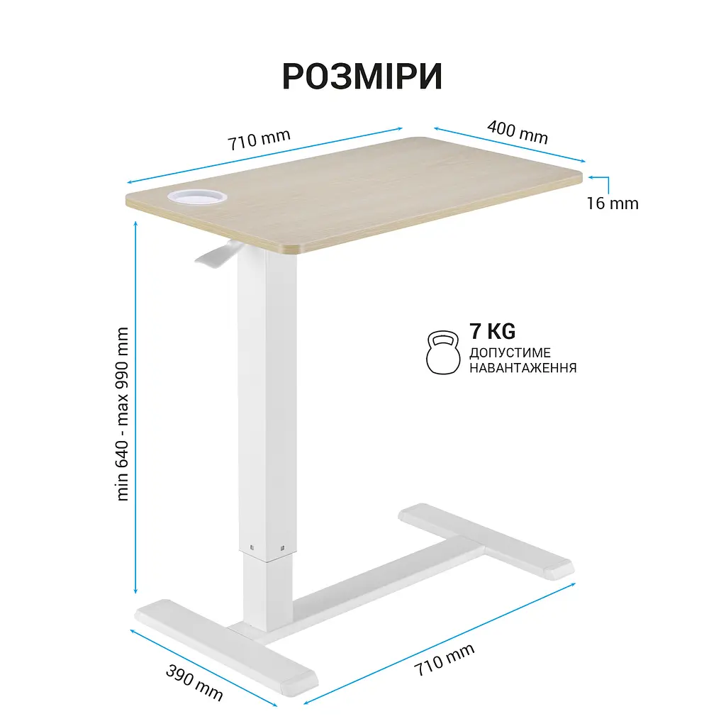 Мобільний робочий столик OfficePro White (ODM366W) - фото 12
